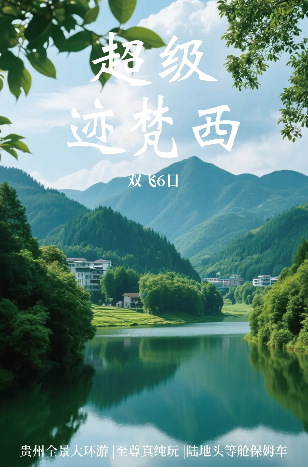 f6879a29a62d07f8eded743b54ce75bd-sz_3884112 f6879a29a62d07f8eded743b54ce75bd-sz_3884112