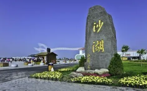f7073f3bf8c137450fad569f9884559b-sz_262799 f7073f3bf8c137450fad569f9884559b-sz_262799