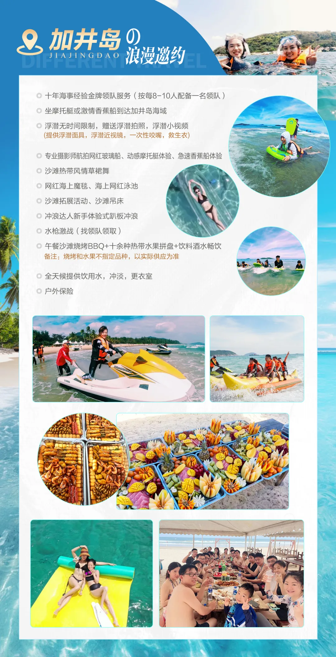 f7ff133382328fa3d4bb9a0882b9446c-sz_6271273