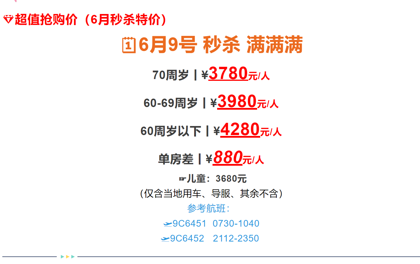 f8745ea28dcf27022a985cce329848da f8745ea28dcf27022a985cce329848da