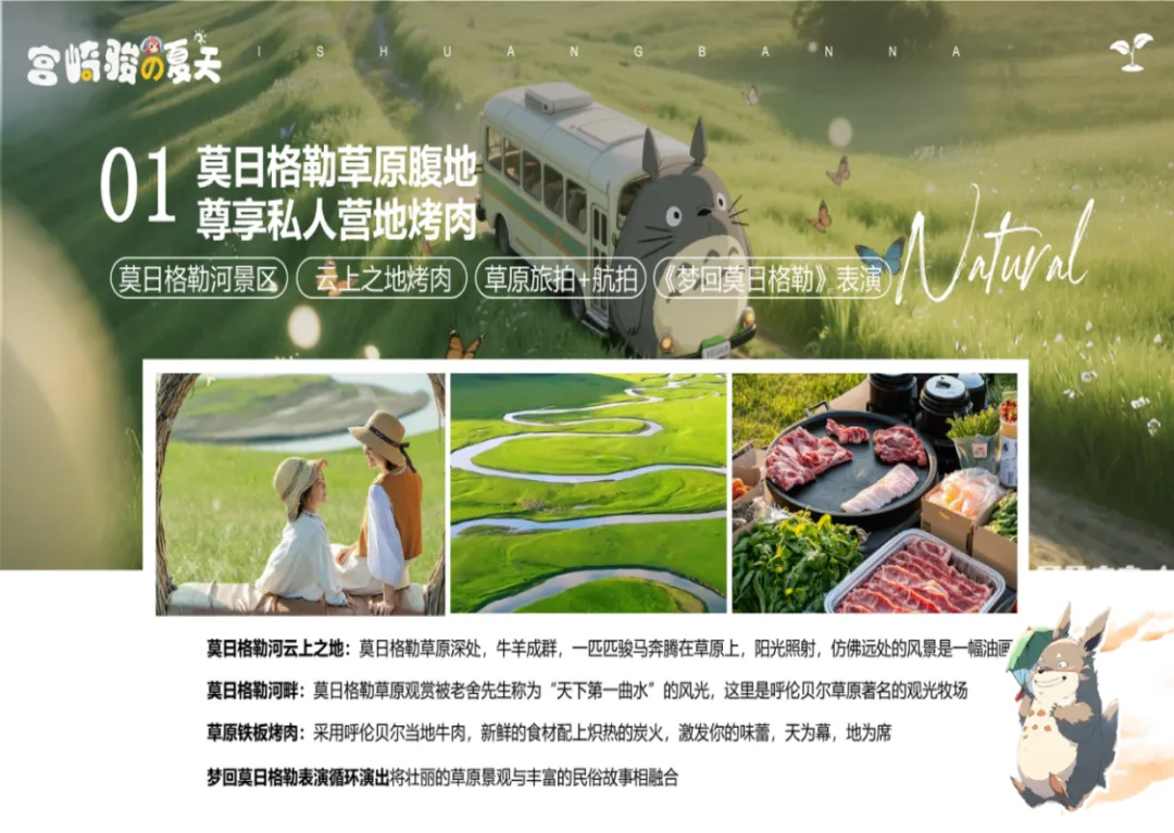 f8d555791baa1158c6c694c554671ffb-sz_1697957 f8d555791baa1158c6c694c554671ffb-sz_1697957