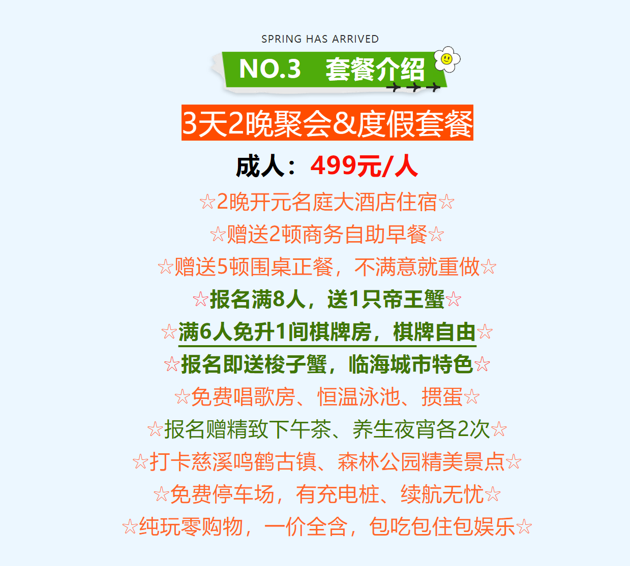 f8f32dd491a9f147e7ad02bf4ef8b3ee f8f32dd491a9f147e7ad02bf4ef8b3ee
