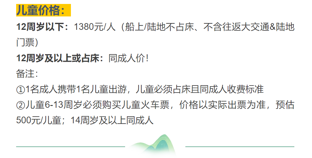 f91c0193ee17531ed59d7694b9602e6c