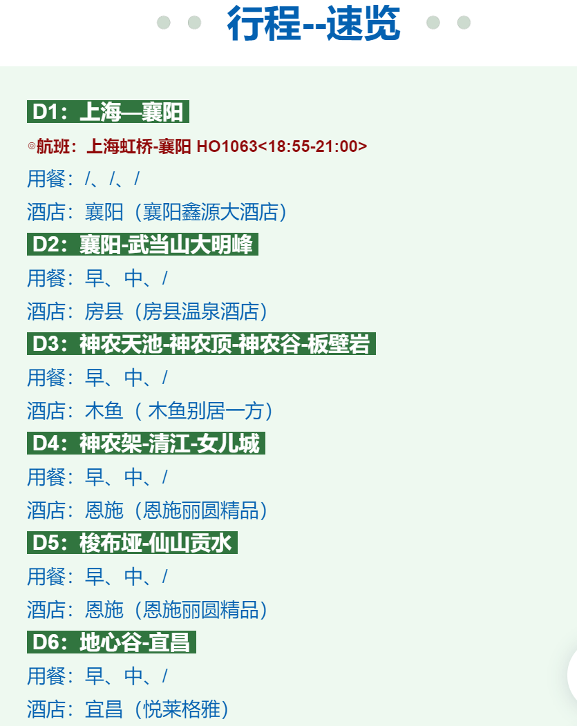 f9557ebdd104b3408159d9830cad38da