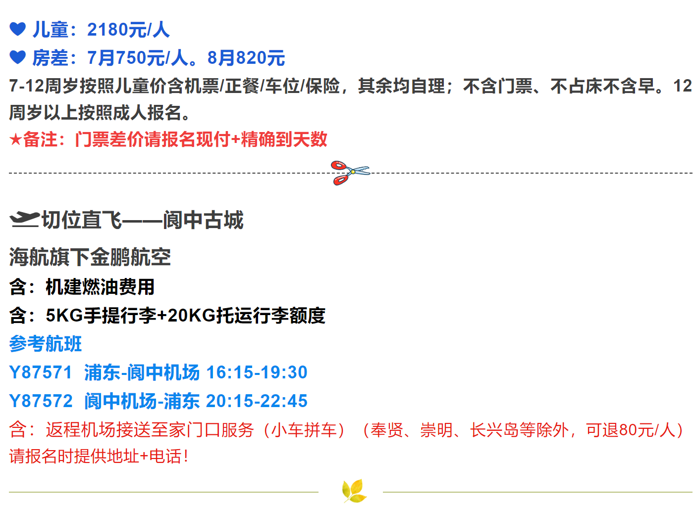 f990c5723b746d87cfe06ead57096716