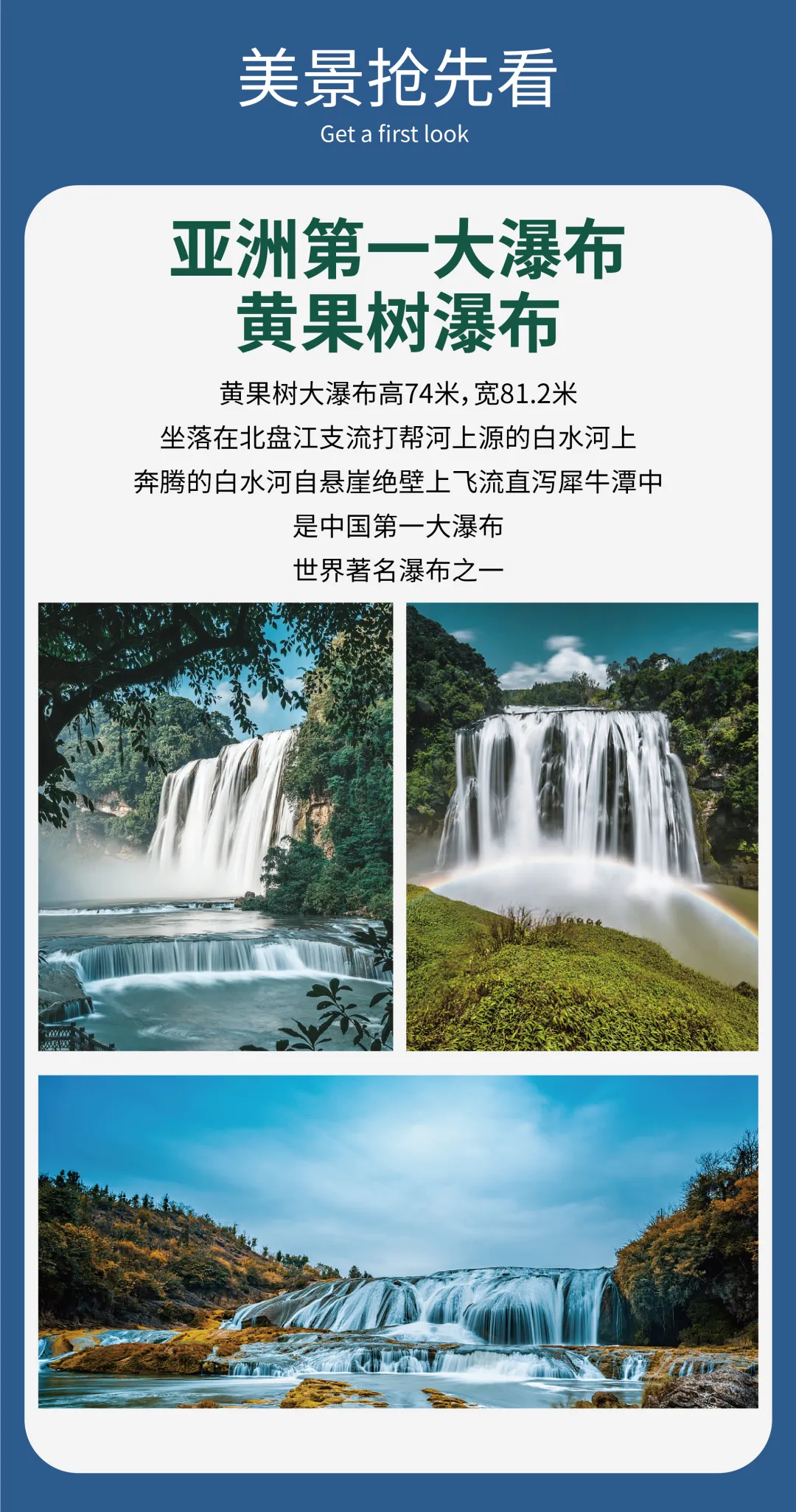 f9af2d9d1ad166ccb9c6f415f0a885b6-sz_4968071 f9af2d9d1ad166ccb9c6f415f0a885b6-sz_4968071