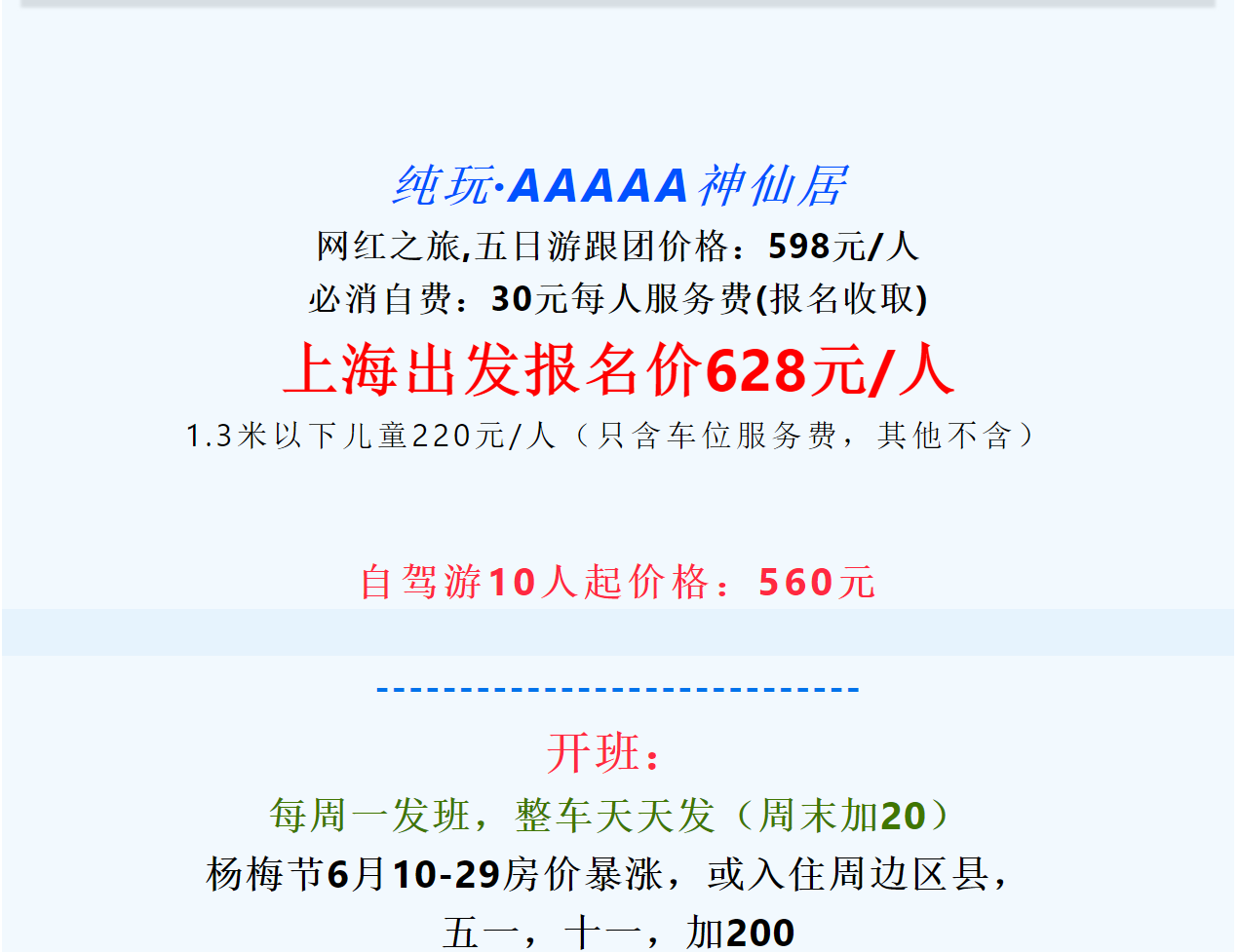 f9bd305828912a0287233278091b759b f9bd305828912a0287233278091b759b