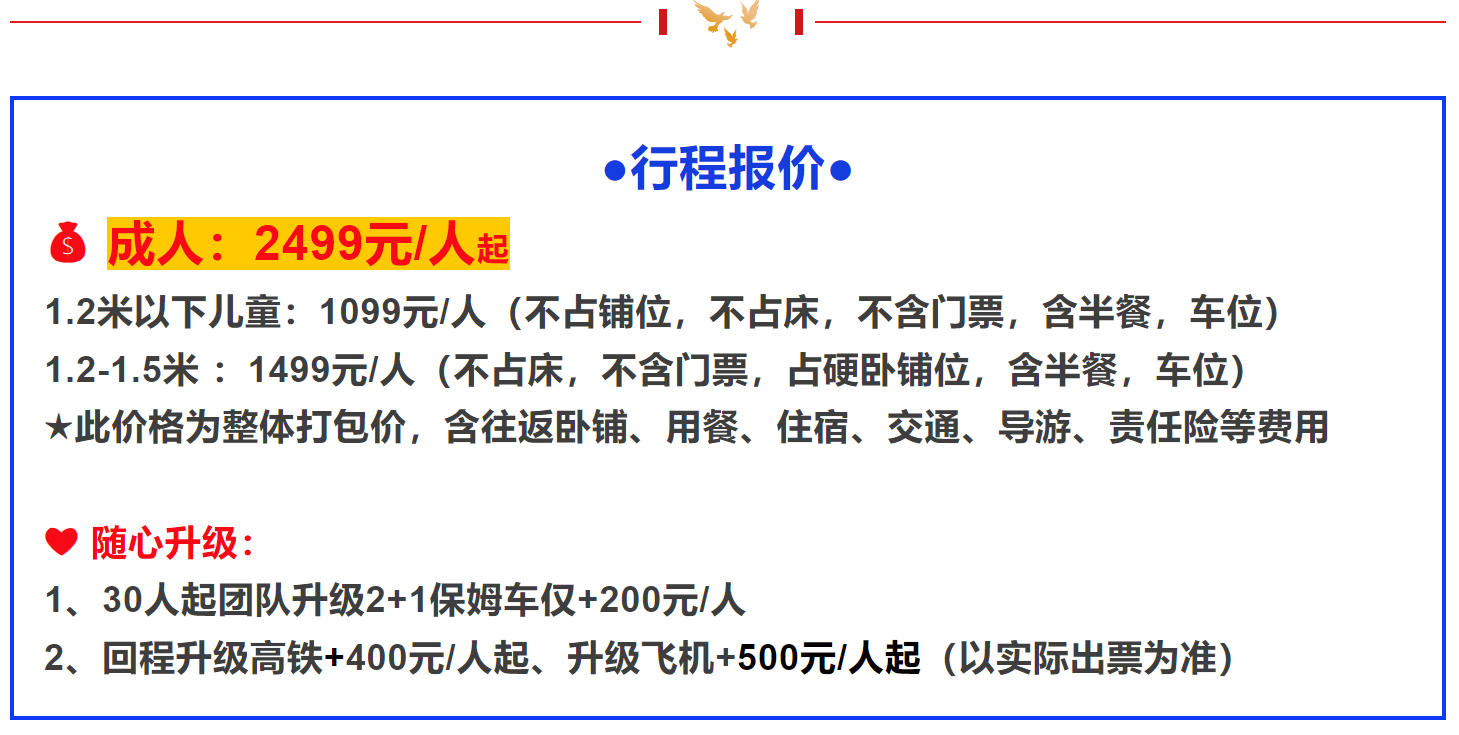 f9ed633c9662d419007f1c2de0e71756