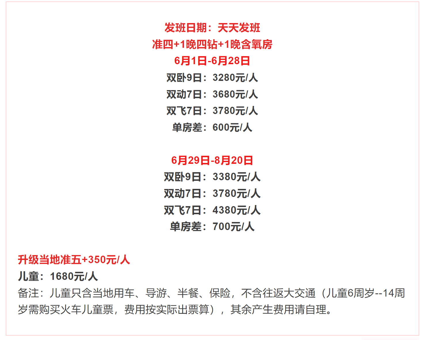 fa069ac1130ba56e4c615ab37de7f3b3 fa069ac1130ba56e4c615ab37de7f3b3