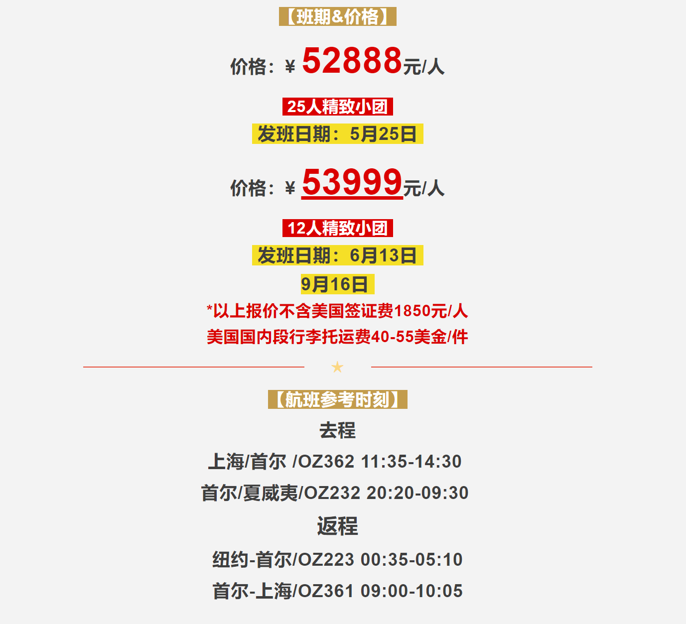 fa395383b48ee158114a24d892f42c76