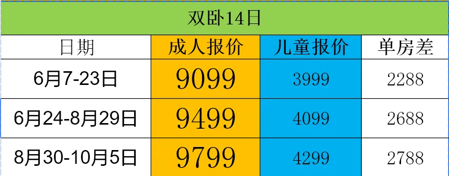 fa5a80990a9304e27ef391afa22ded35-sz_37297