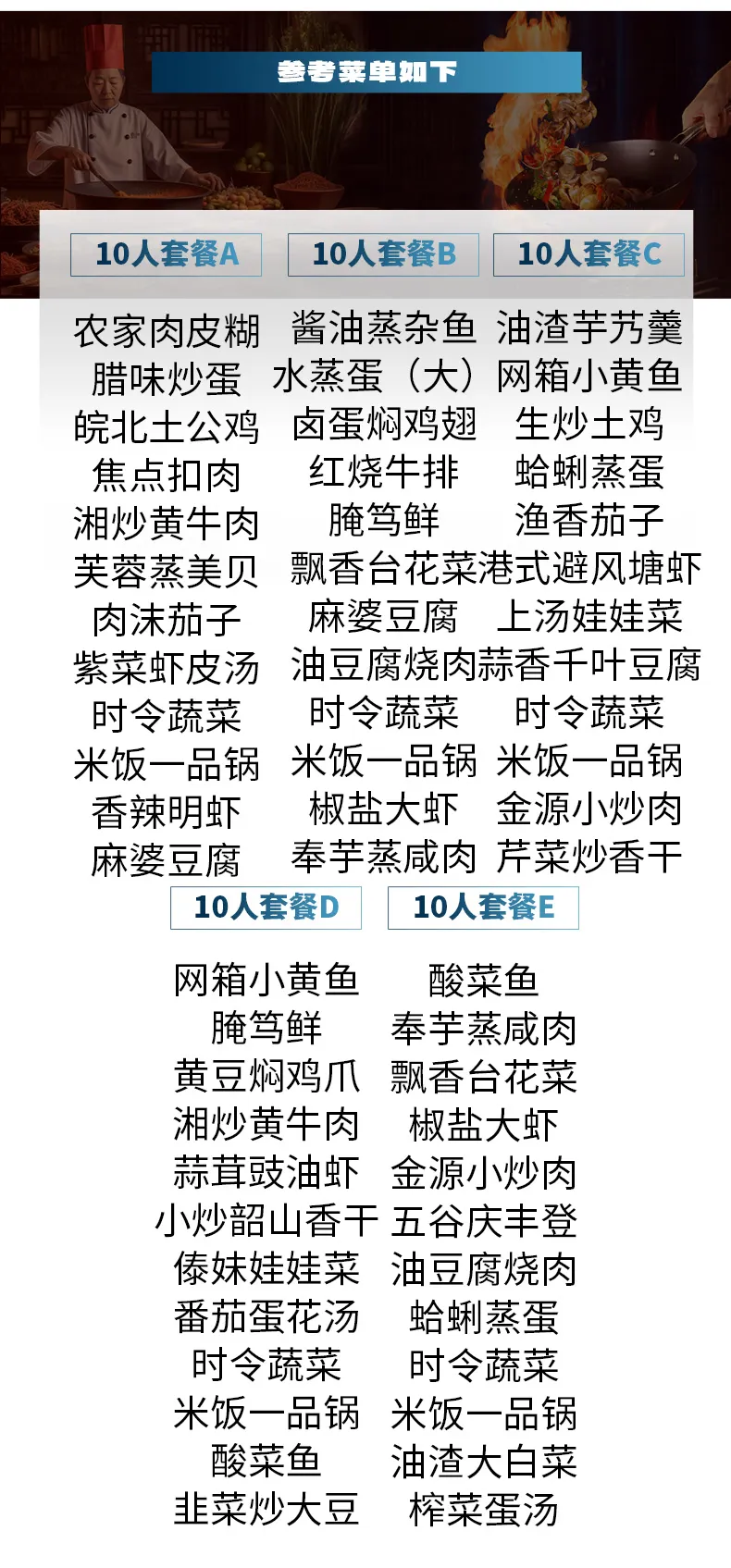fac14d8f586c49cf0992aa6d46076fb7-sz_476089 fac14d8f586c49cf0992aa6d46076fb7-sz_476089