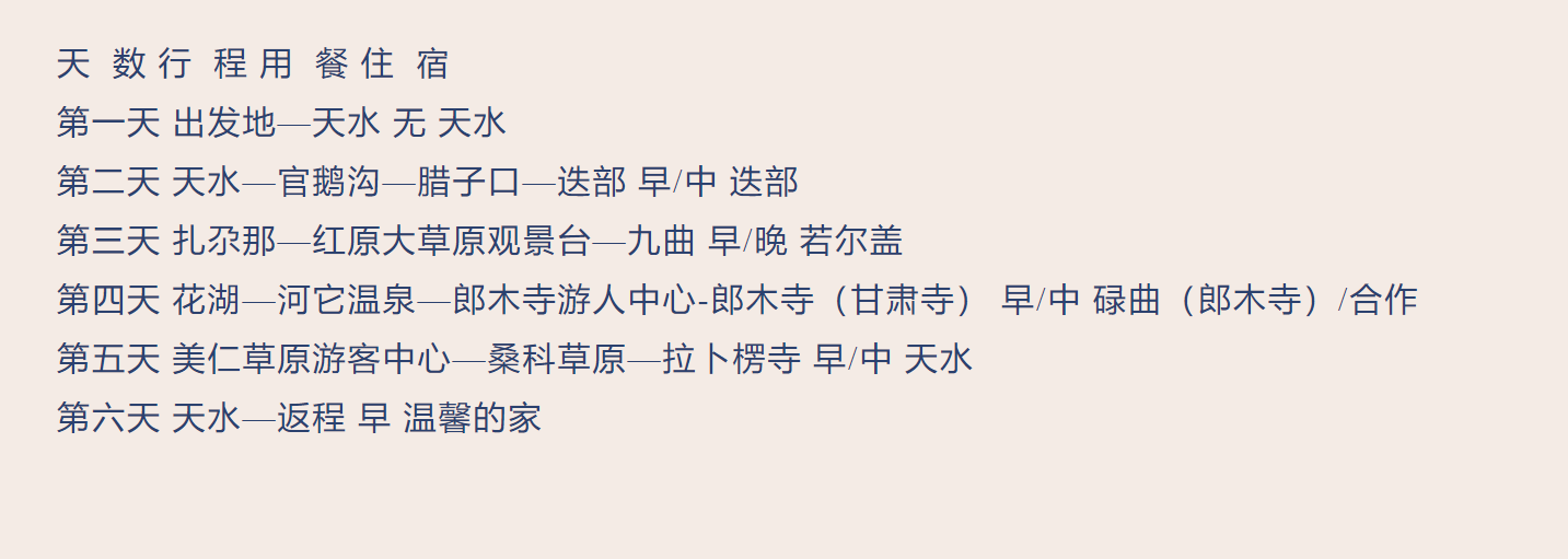 facd10fe8518bbff8b844d5f089ab66c facd10fe8518bbff8b844d5f089ab66c