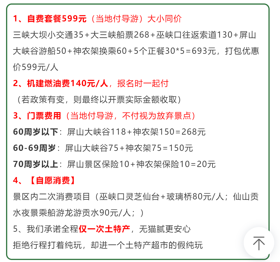 fbb580bfe17f4f5745331809d08e80a1