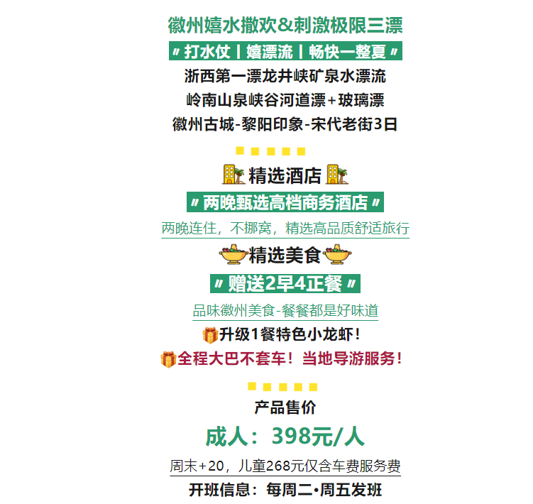 fbc13a857ca520f7f3ca6495e3a8ffd3