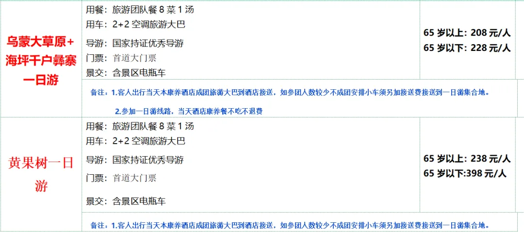 fbca71902200ae71af59341d976cdb7f-sz_47638 fbca71902200ae71af59341d976cdb7f-sz_47638