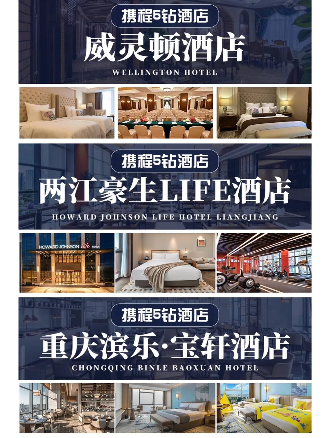 fc1e814ab3e92d2d71588726a490035b-sz_506743