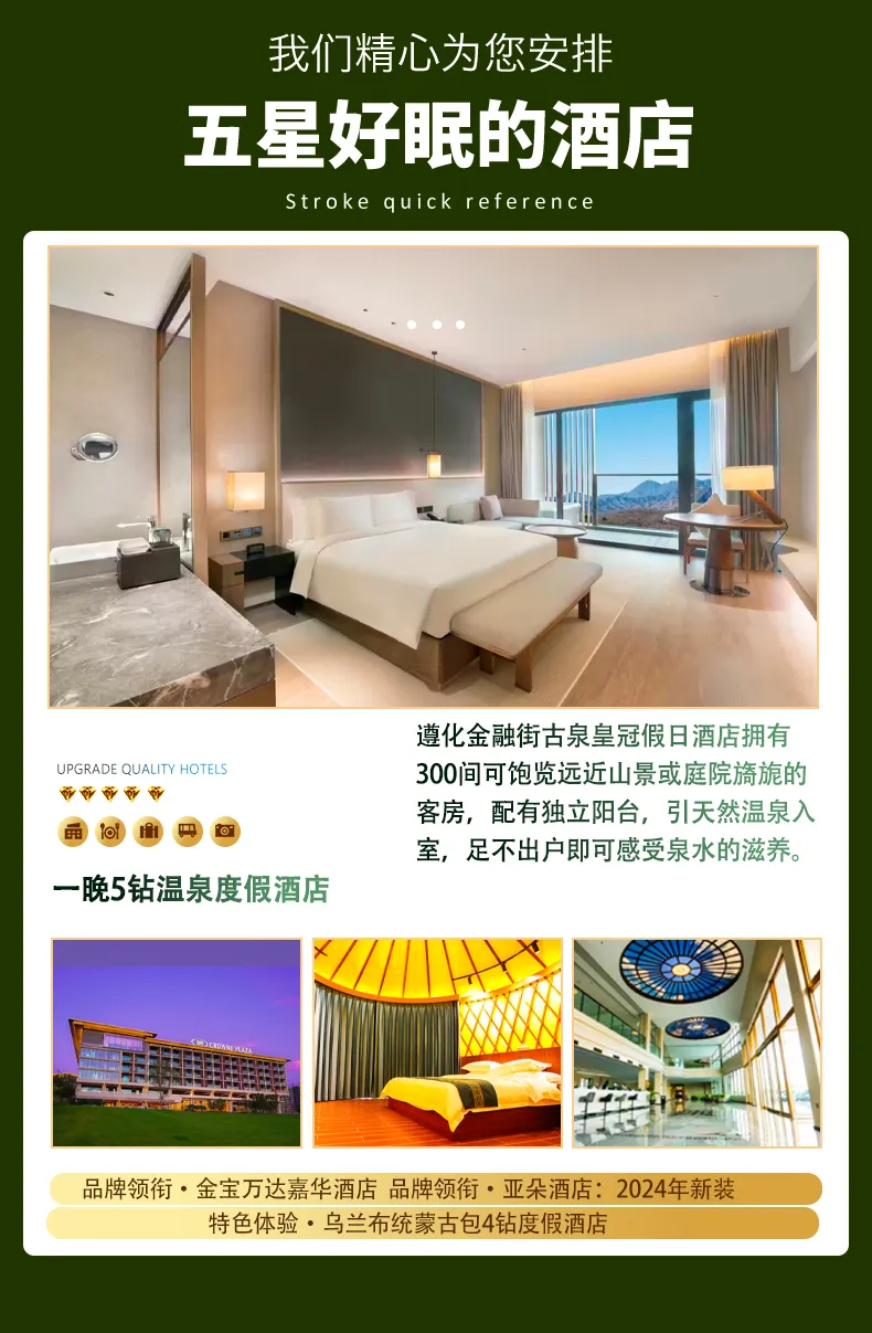 fc36715e4bfb761a97e0a1a60fe32191-sz_3146285-1 fc36715e4bfb761a97e0a1a60fe32191-sz_3146285-1