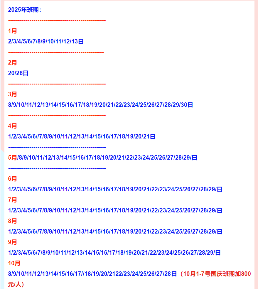 fc888bdcca9833b8b3ae7aabd8be486e fc888bdcca9833b8b3ae7aabd8be486e