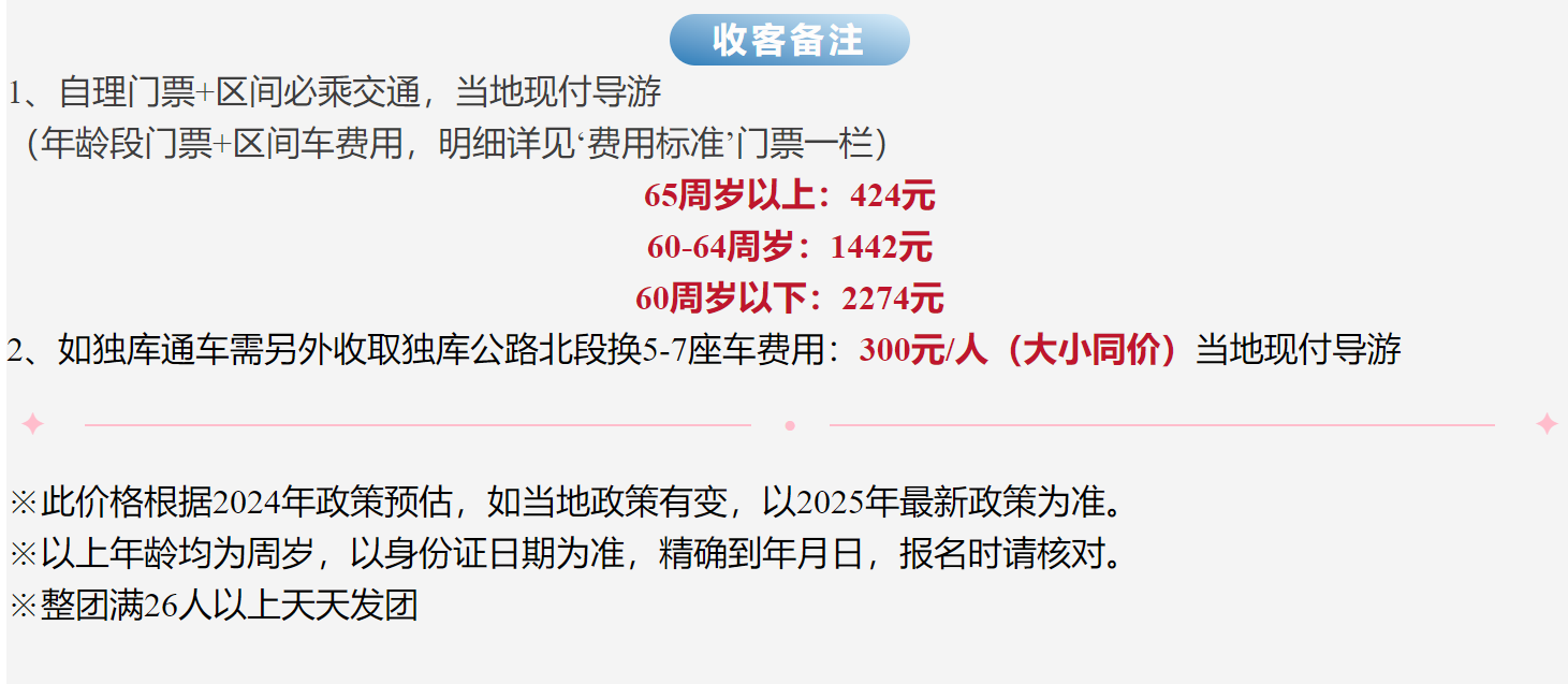 fc93f9612adcec5d714a44e50c979dc6