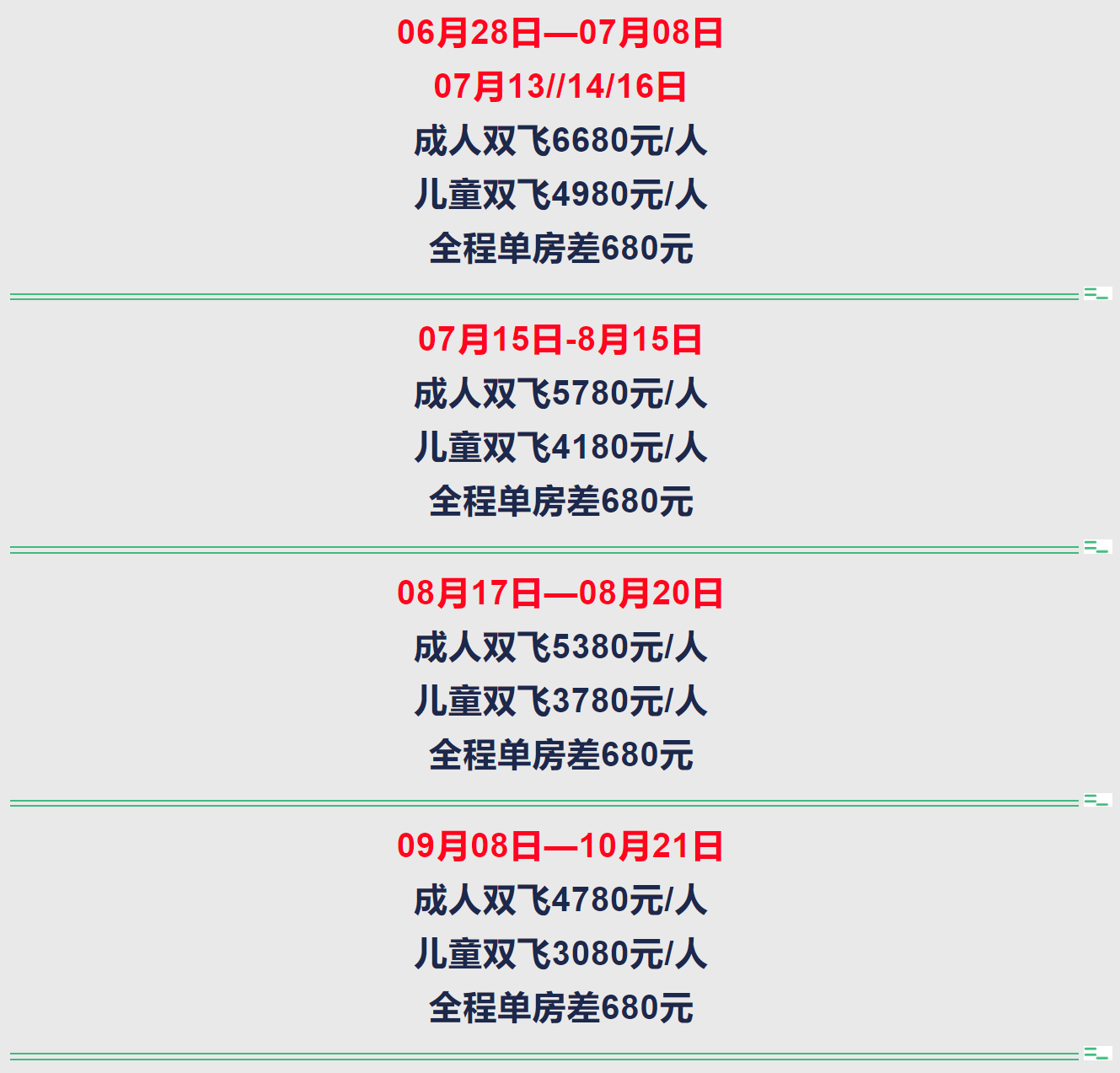fcdc7a958fe270f900cacf91c8ec0642