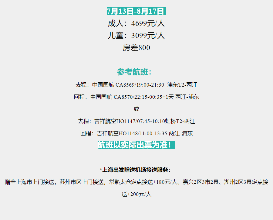 fd951c7c53cf1a9a30c059d98c1bd833