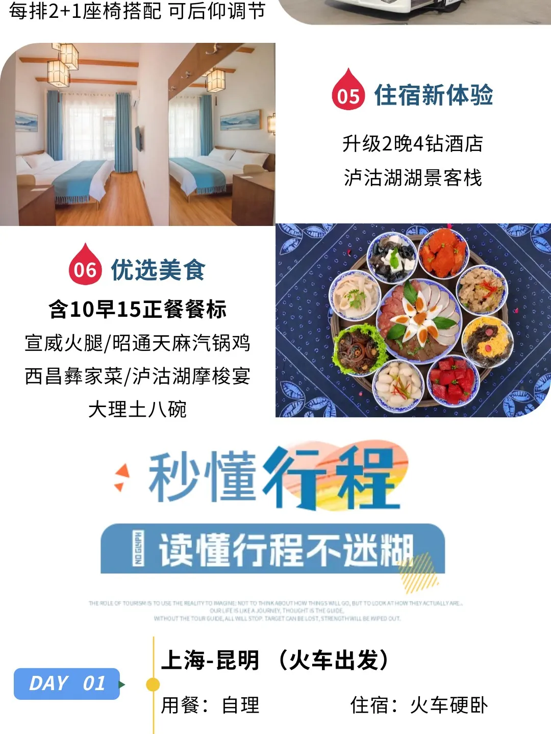 fda46b3aa3308a97f622e7a5dd7b3bd5-sz_280296