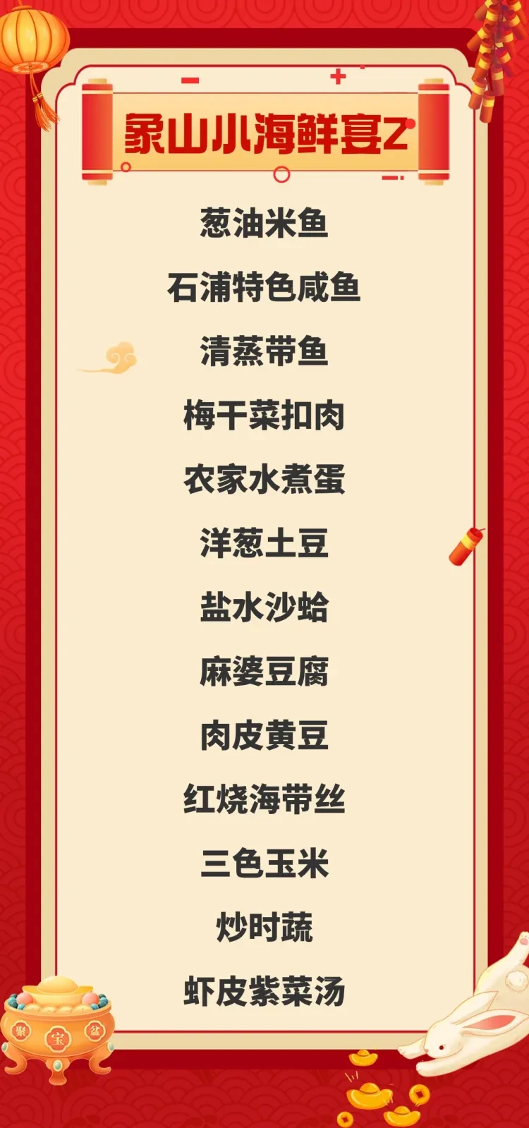 fdcd461ea4210f9acd6b868a5aa81e78-sz_374586 fdcd461ea4210f9acd6b868a5aa81e78-sz_374586
