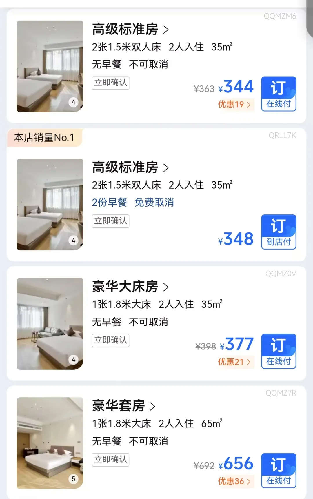 fdd6fbe87d3b641baacf40f74efd0e30-sz_605790-1