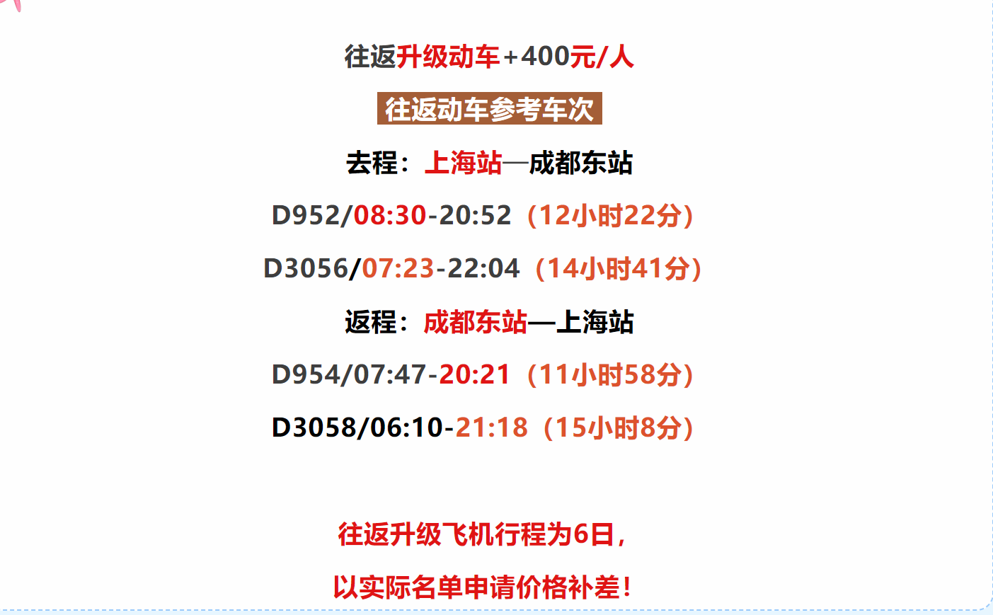 fe18e90ea9a7beb323aa97c2d1b16d11