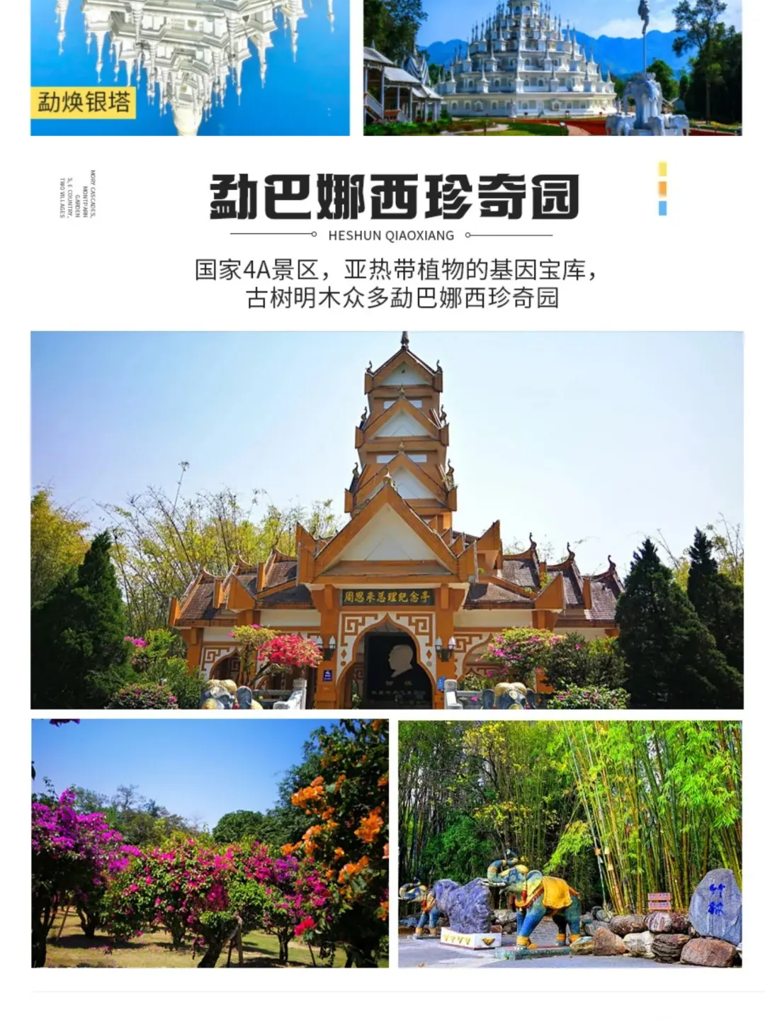 fe9ff9cf1089f0cad6eacfaf55763027-sz_661536 fe9ff9cf1089f0cad6eacfaf55763027-sz_661536