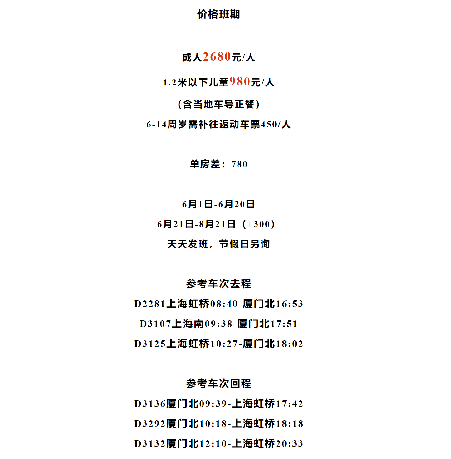 fec88e359db64d5e8ef2bc583ce8650d fec88e359db64d5e8ef2bc583ce8650d