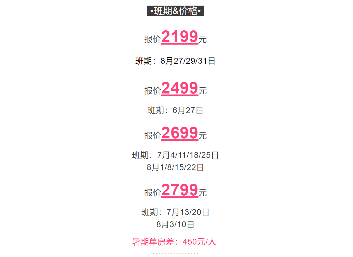fee5a65fc71c09bfcf7f43166cff7581