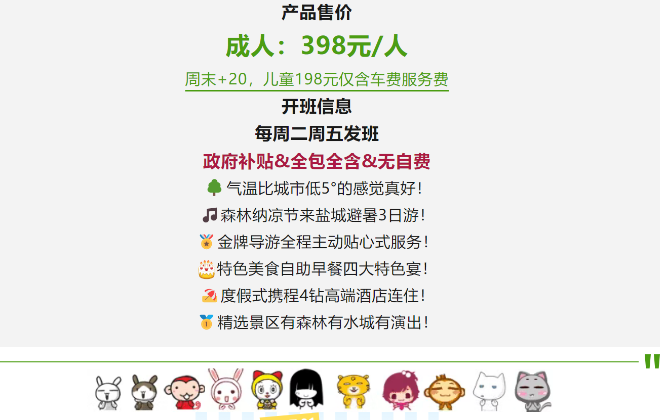 ff330eb5a4ca94a4ab1ea2c242f89431
