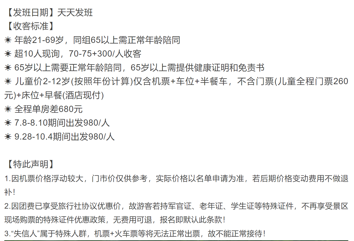 ff81a4fb764fe35941a8014f71bbcbf6