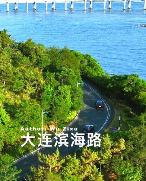 1599起直击底价，最便宜的避暑海滨【五星大连回归】全程四晚酒店（3钻/4钻可选），直飞大连海边休闲度假，避暑/吃海鲜/喂海鸥