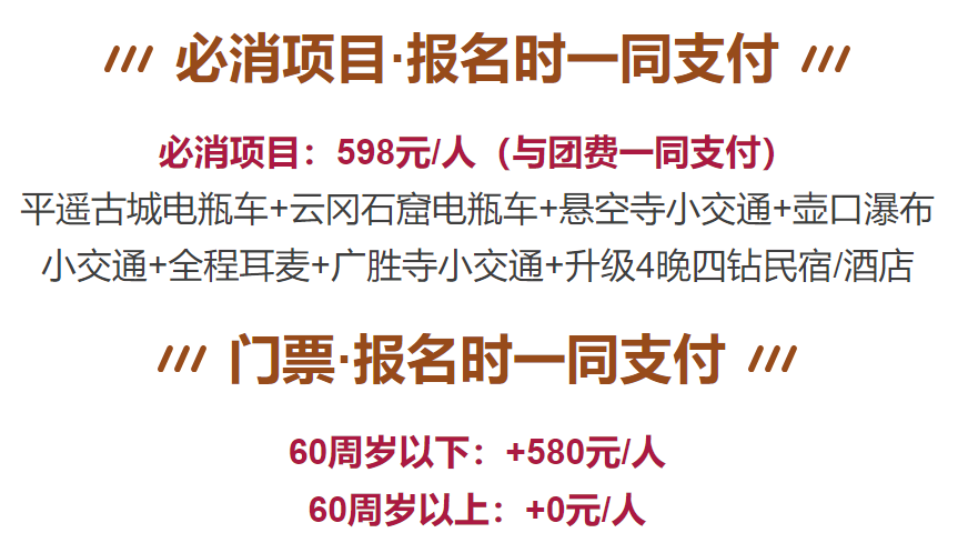 008efe2ab1710f99ae1a65b2d5043f4d