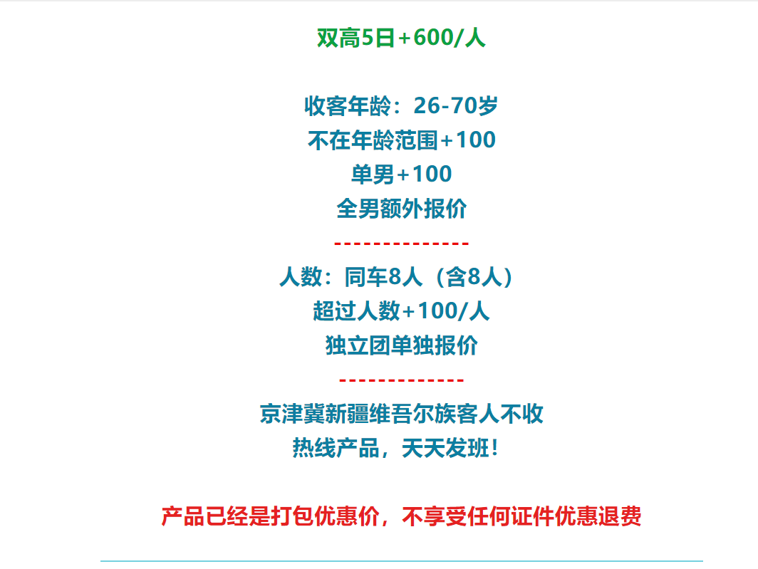 00a4c44e1773ec2537b5628365306edd