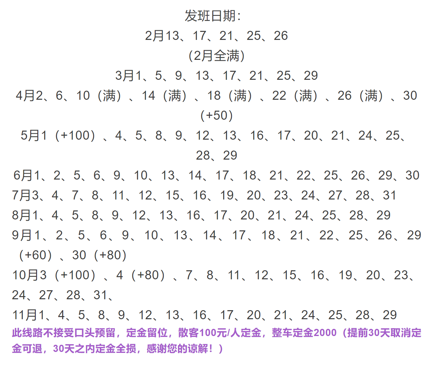 00d9dcd63d3238785d8f7a4d1919a3c1