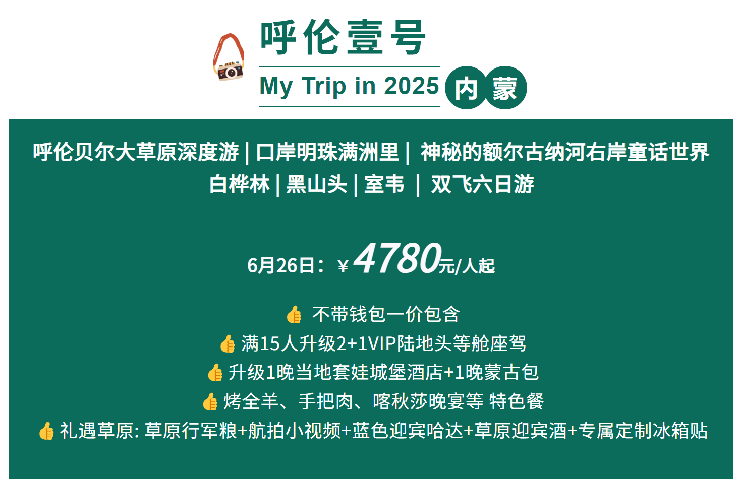 0102cea39e504c5fcf71b50a612ec43a