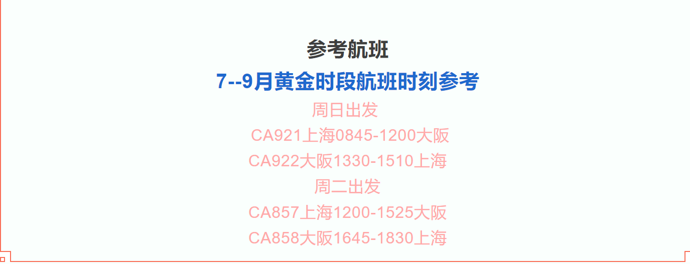 013ac07e1ce2bdbb0d3766276c61b232