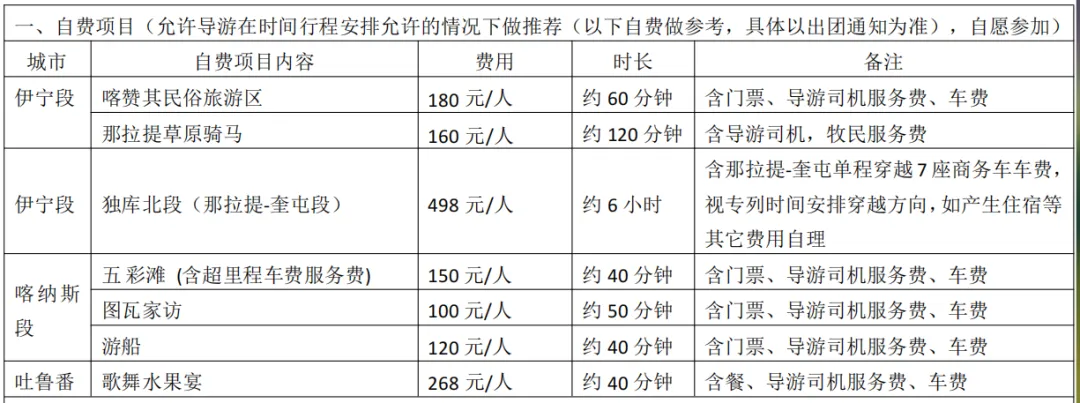 019c3da9ef51fc5a20a860ad90cce731-sz_187514 019c3da9ef51fc5a20a860ad90cce731-sz_187514