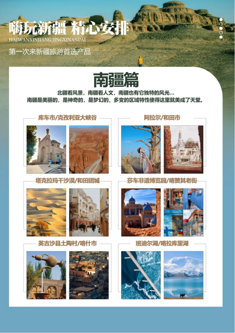 01a98f6976f11e7dac0c2b53e07a60d4-sz_1379190-1 01a98f6976f11e7dac0c2b53e07a60d4-sz_1379190-1