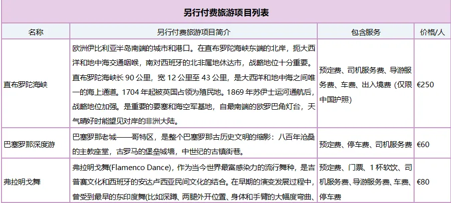 01d5e8ef325adf9cfe4c94379ef19c66-sz_51751 01d5e8ef325adf9cfe4c94379ef19c66-sz_51751