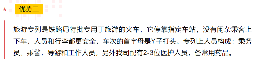0236fd25bb53debf7911d4c6b979048a 0236fd25bb53debf7911d4c6b979048a