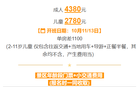023c147680ad8ed049d587882f27c360