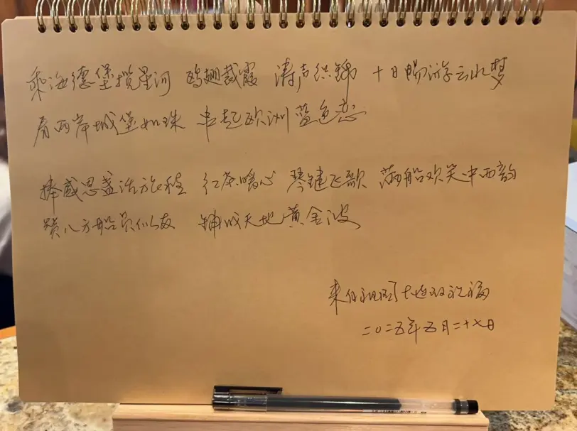 026213f7dcf29ba5ca7eb279956a19d7-sz_173705 026213f7dcf29ba5ca7eb279956a19d7-sz_173705