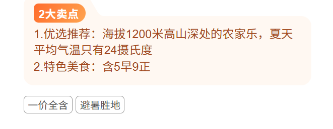 027e557d222af86db5f81a59a9b452b1