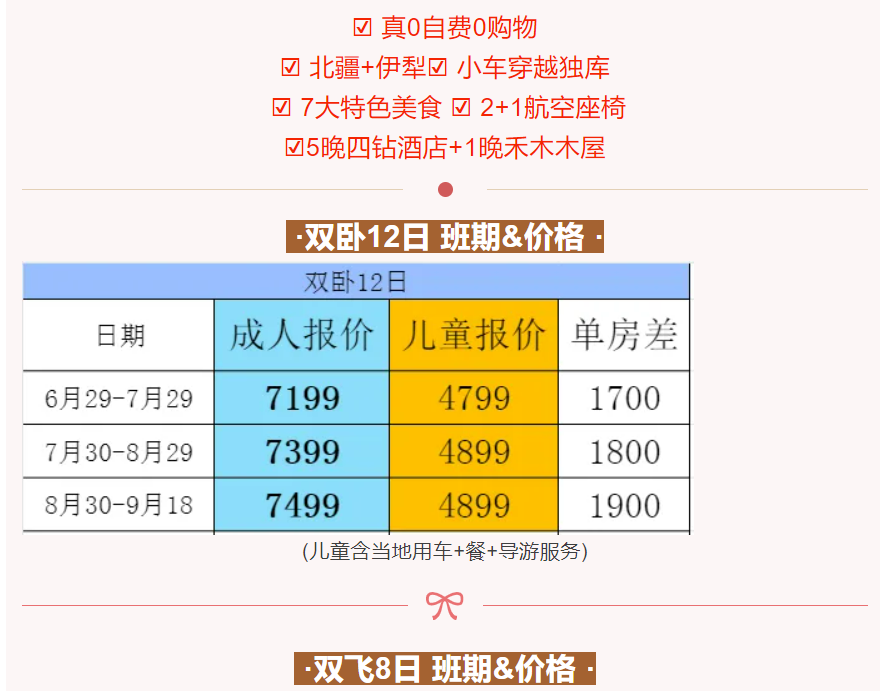 02e804ab725ec7c588ed219a06d7ea97