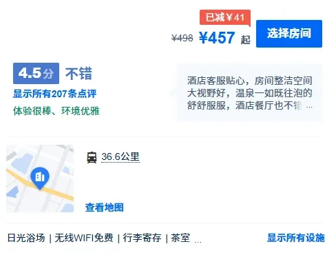 0309f44a65ea33b3a934ff1e9fddc318-sz_32922 0309f44a65ea33b3a934ff1e9fddc318-sz_32922
